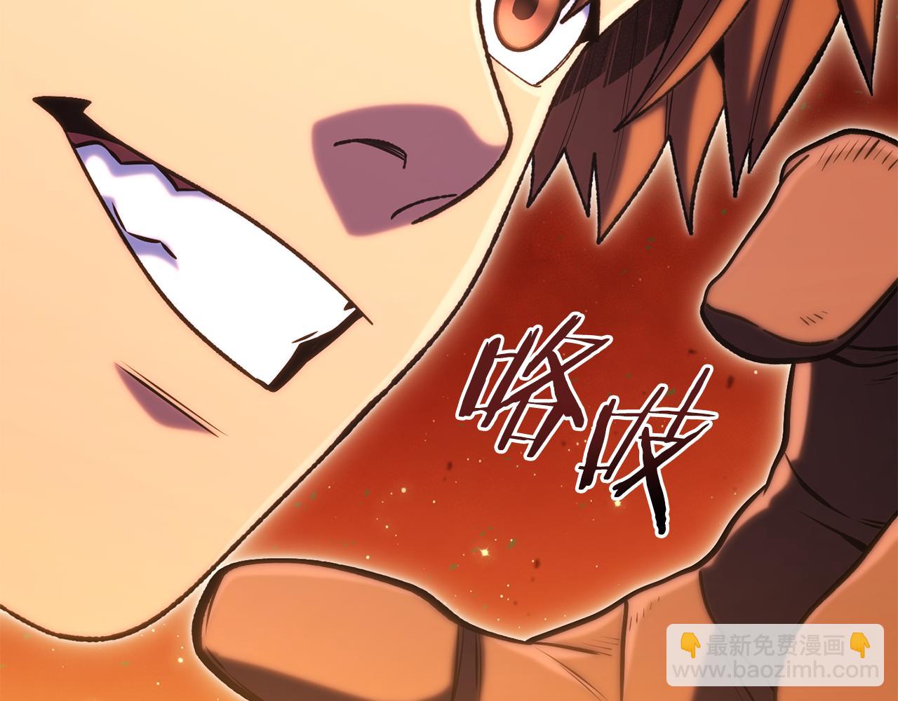 第221话 收服影子猫29