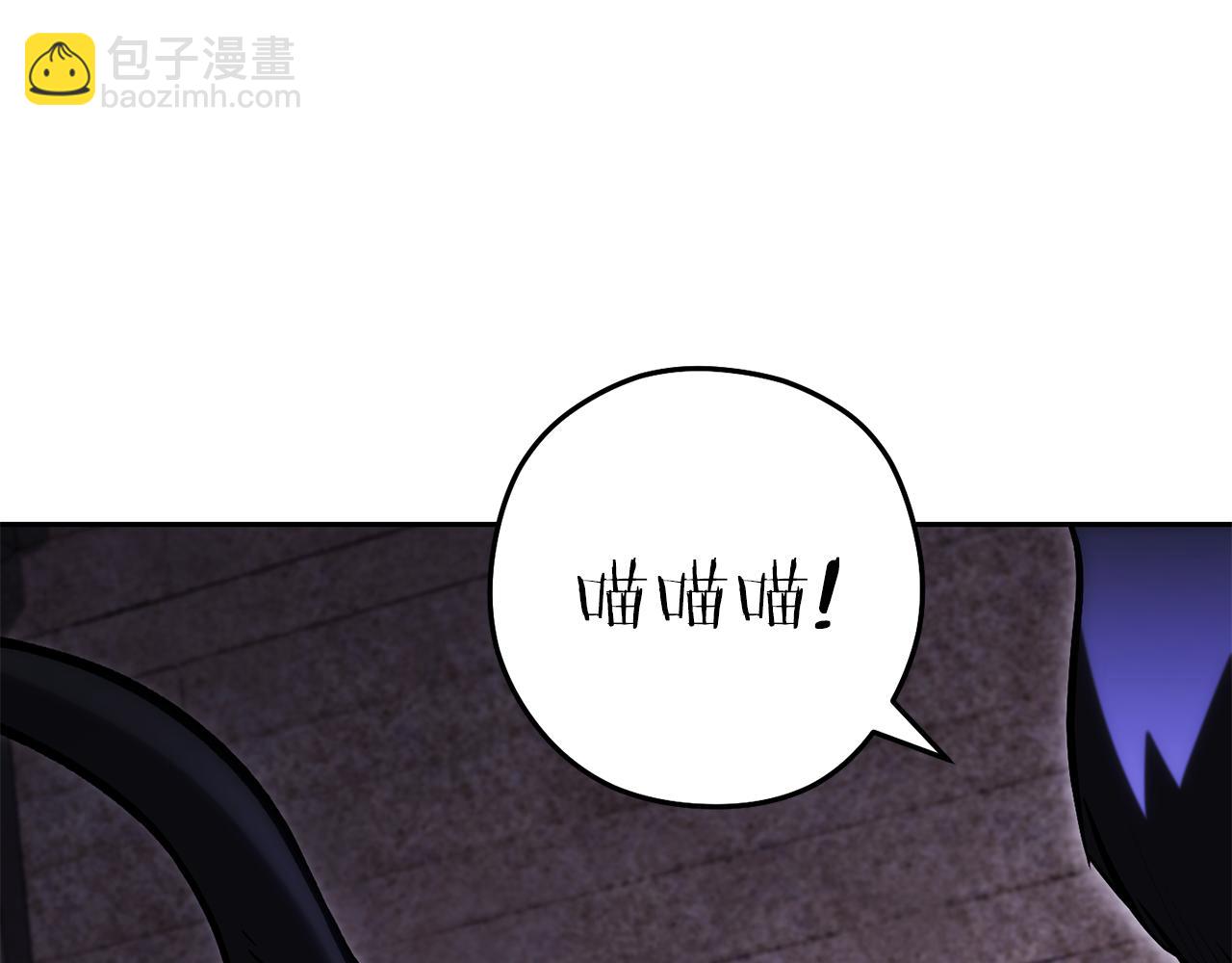 第221话 收服影子猫37