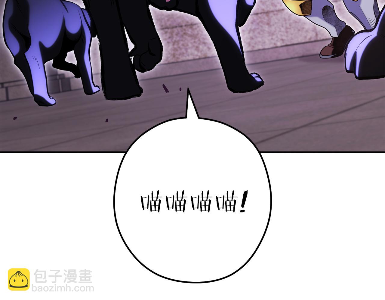 第221话 收服影子猫39