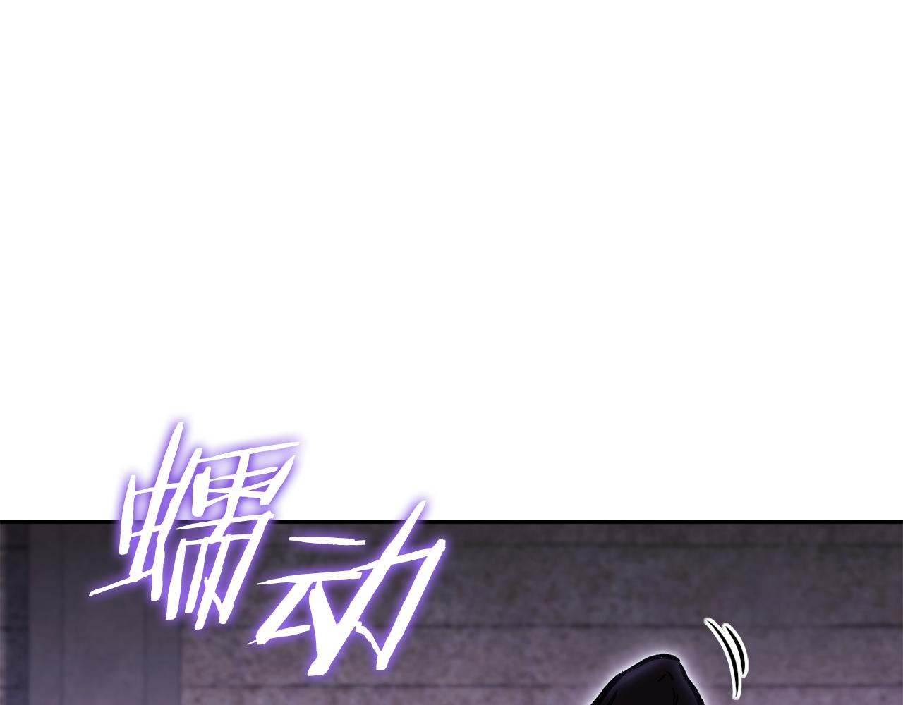 第221话 收服影子猫40