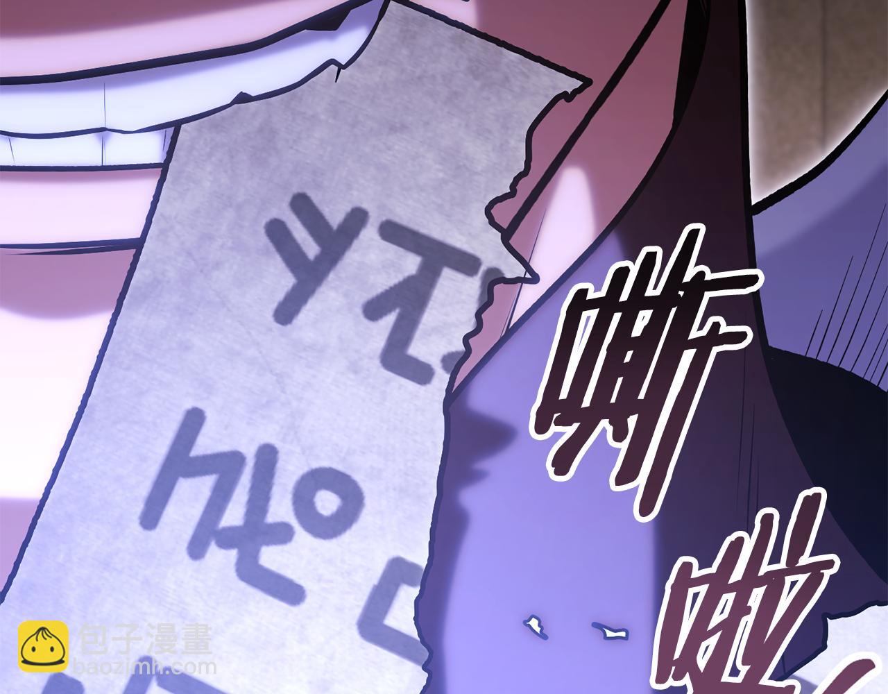 第221话 收服影子猫56