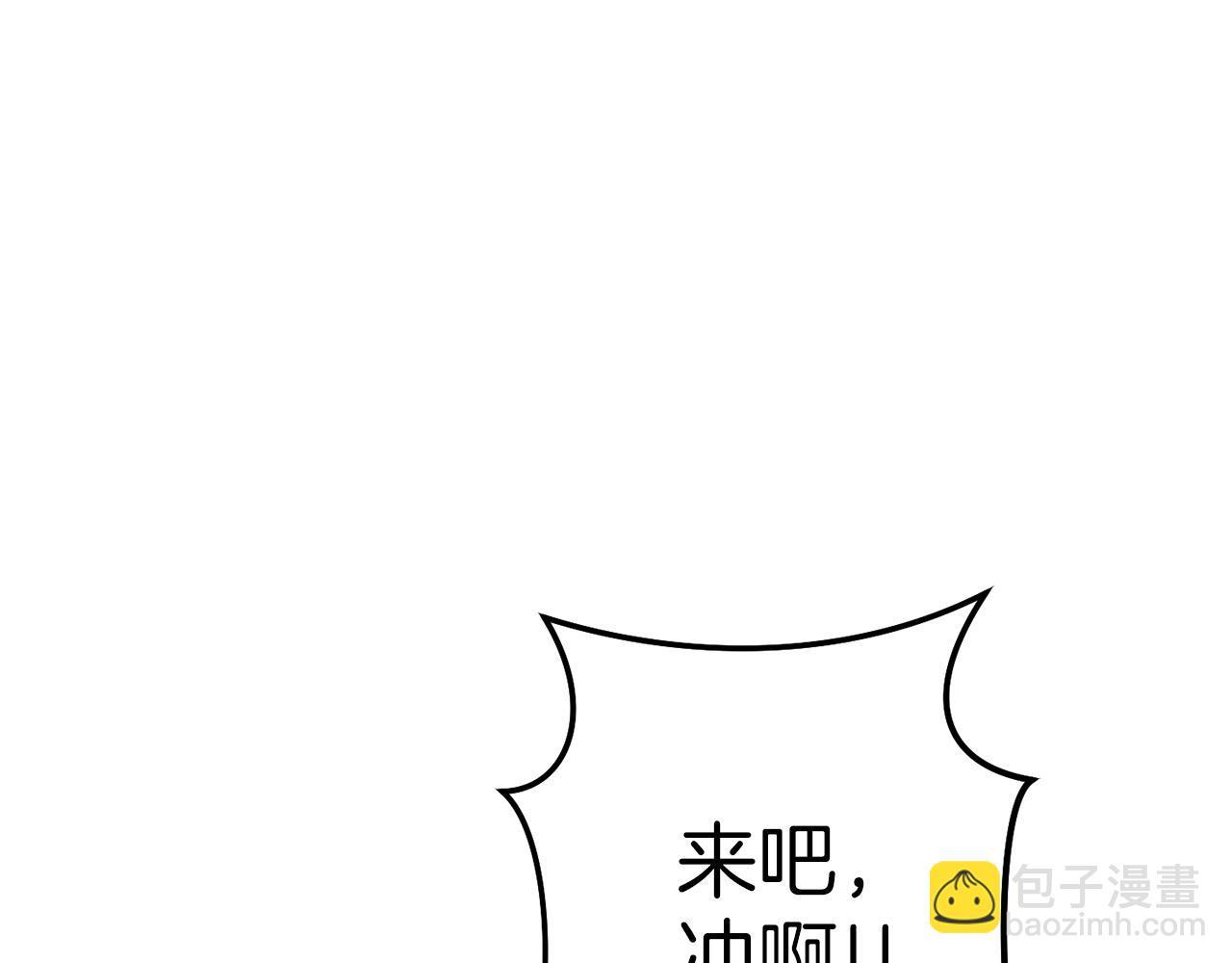 第221话 收服影子猫61
