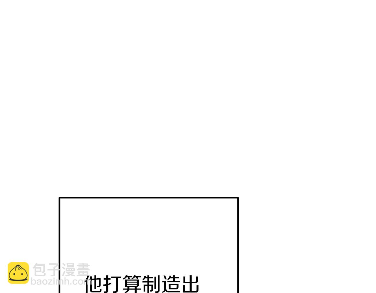第221话 收服影子猫69