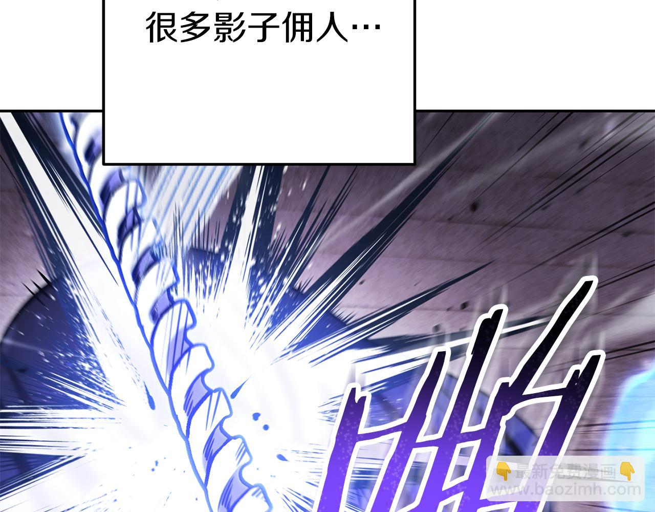 第221话 收服影子猫70