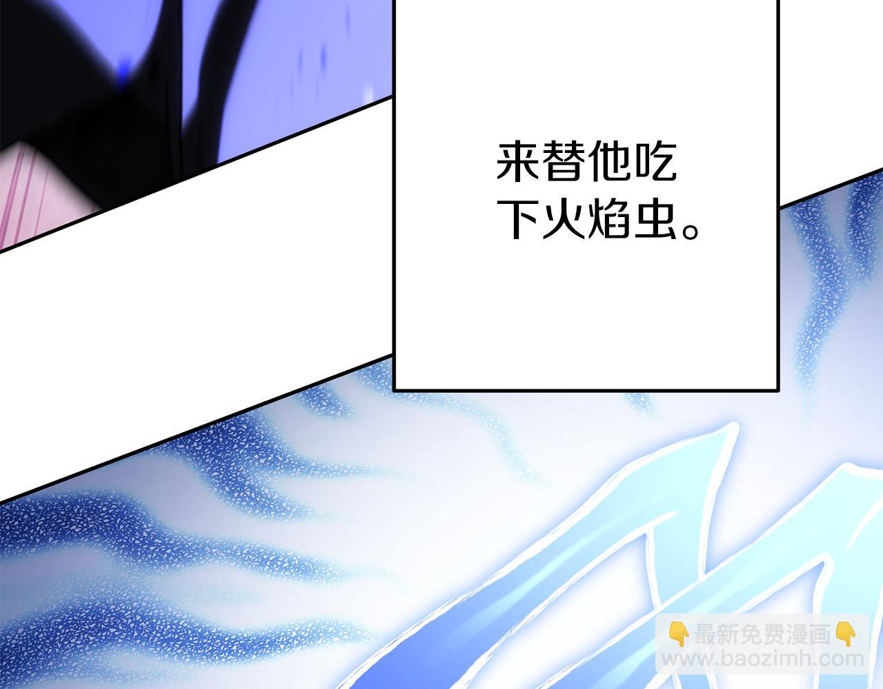 第221话 收服影子猫72