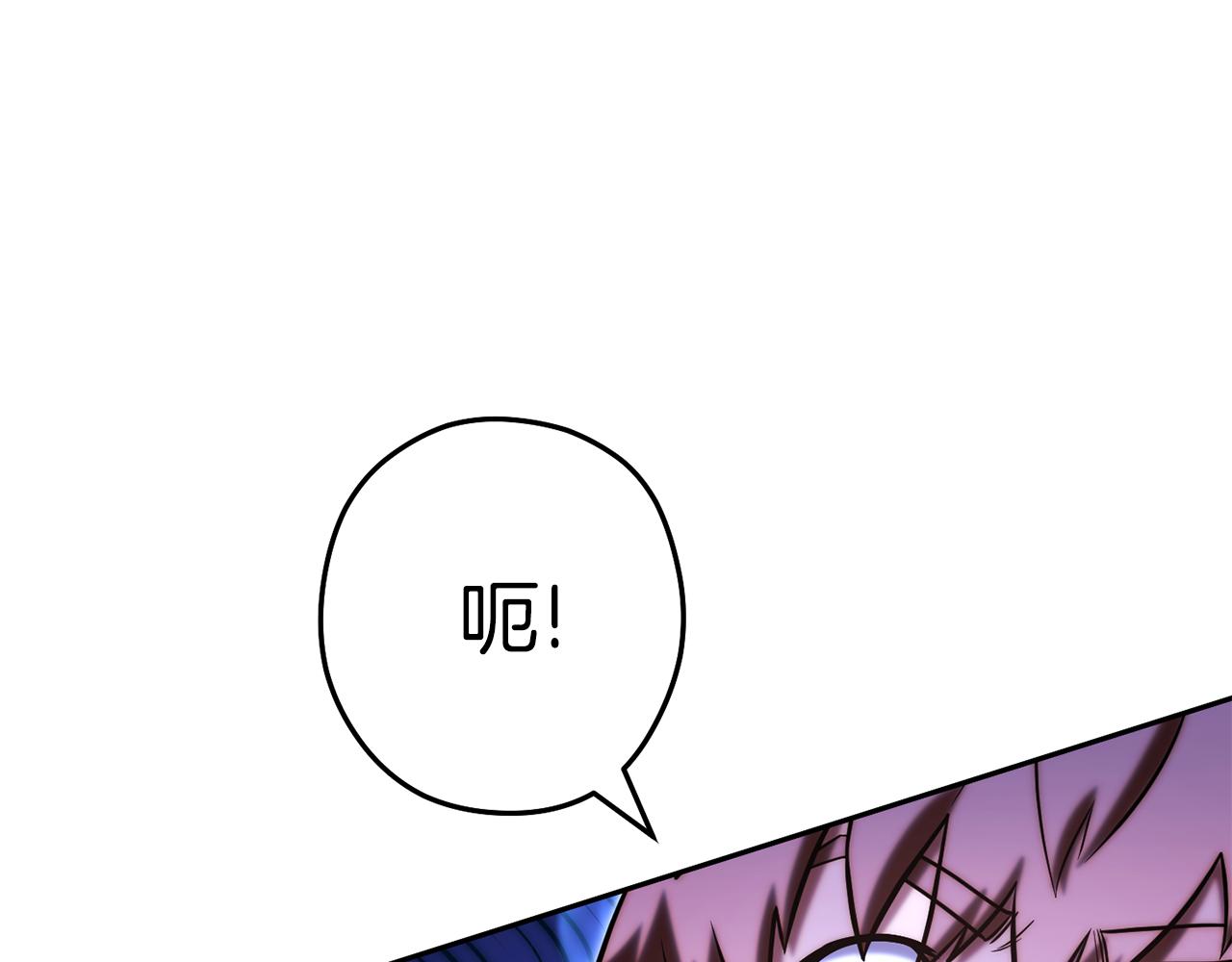 第221话 收服影子猫87
