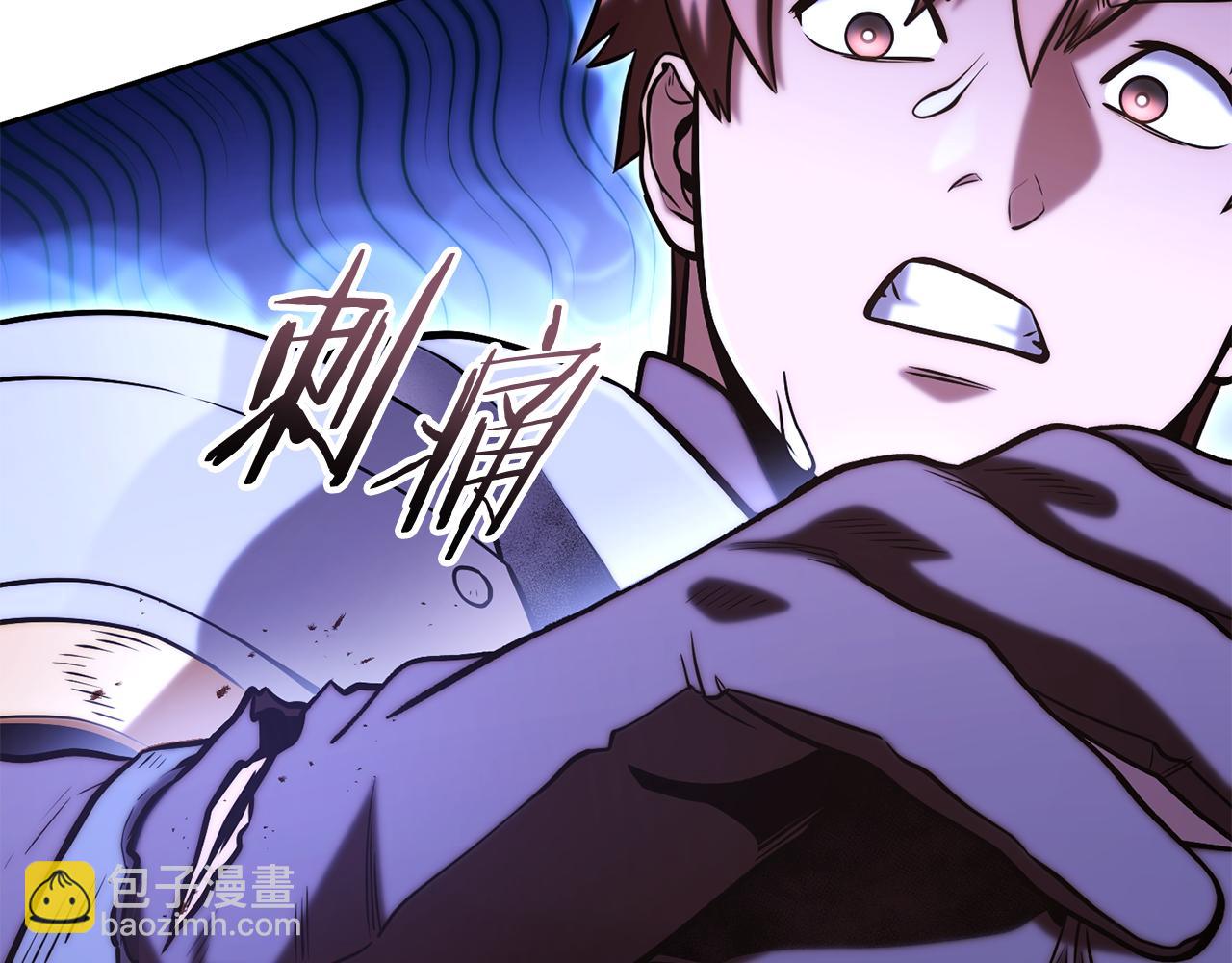 第221话 收服影子猫88