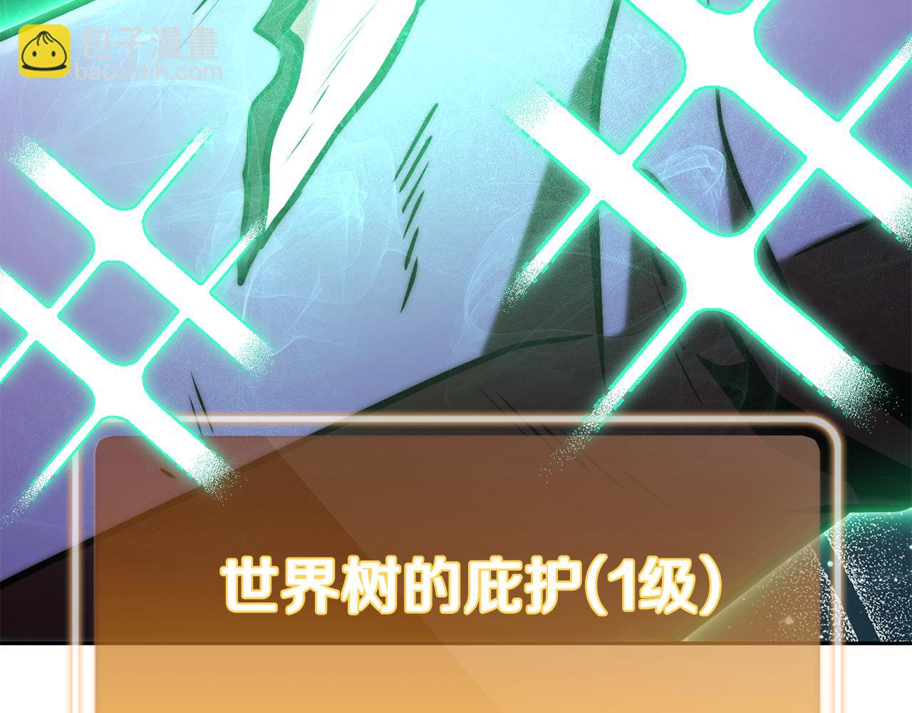 第221话 收服影子猫91