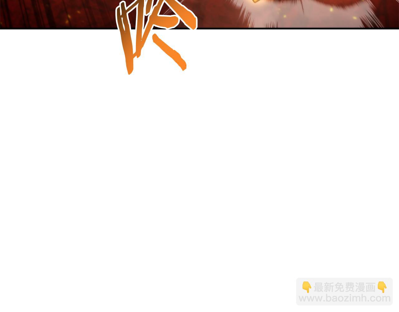 第222话 圈养火怪102