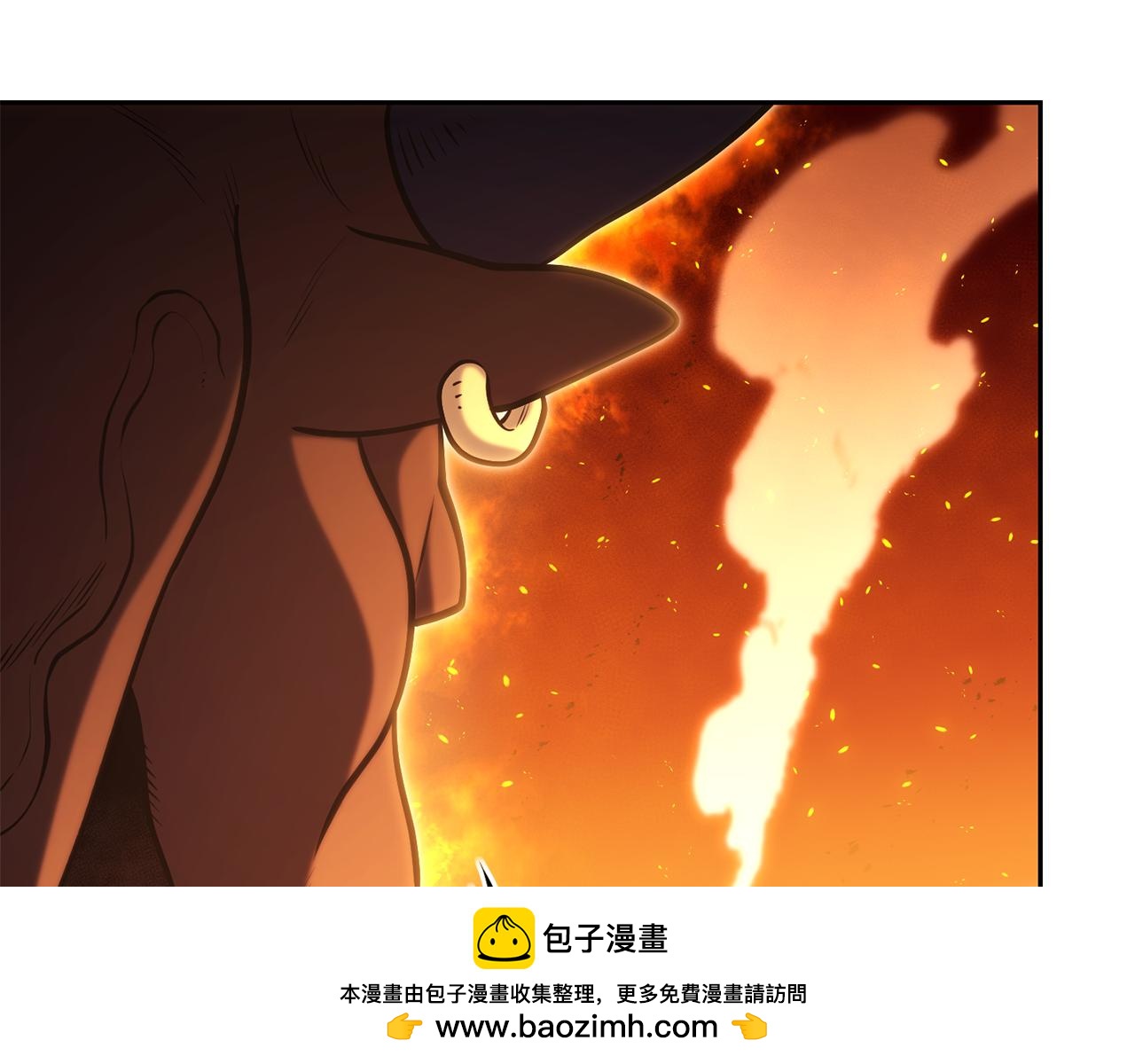第222话 圈养火怪103