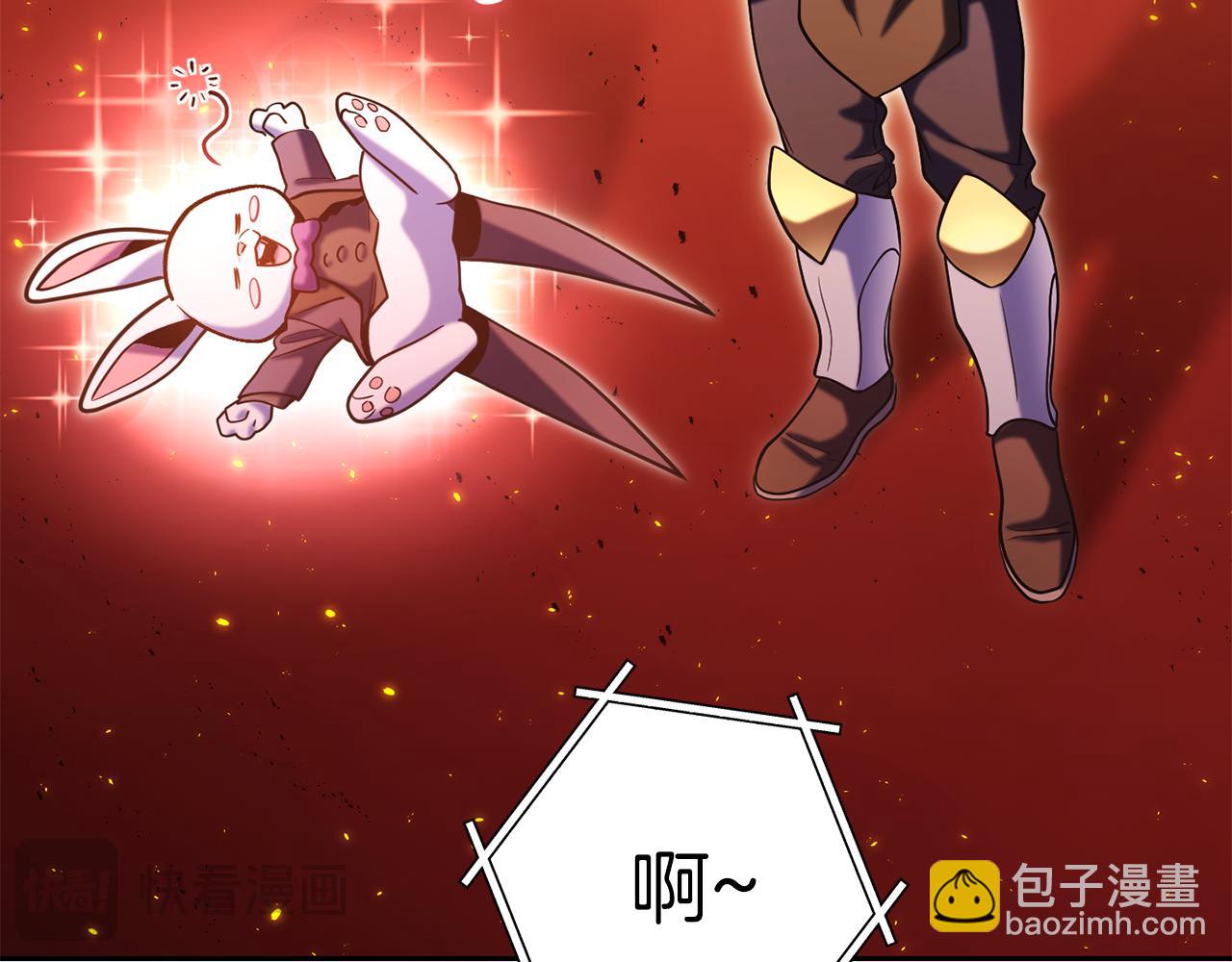 第222话 圈养火怪168
