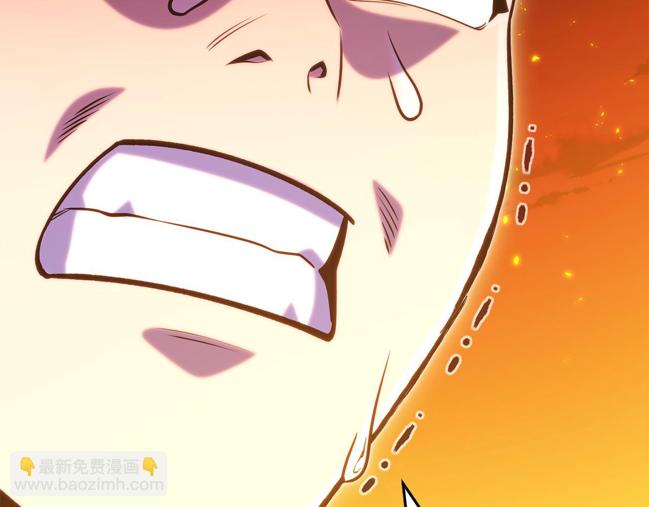 第222话 圈养火怪207
