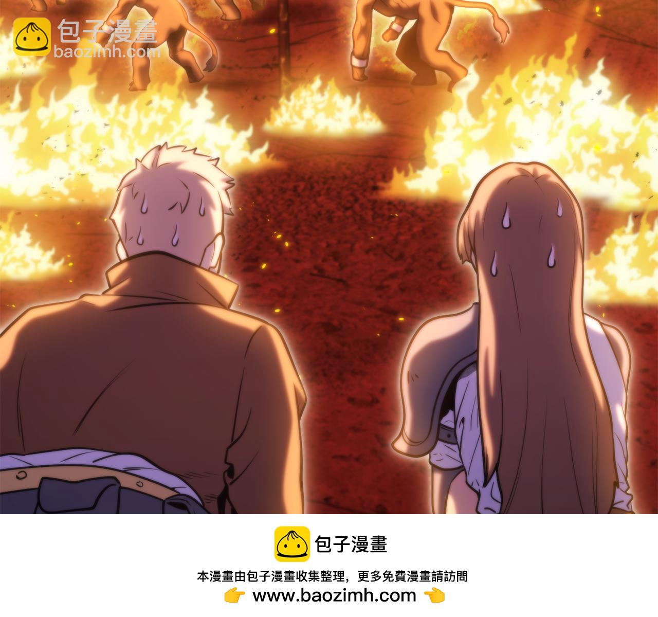 第222话 圈养火怪215