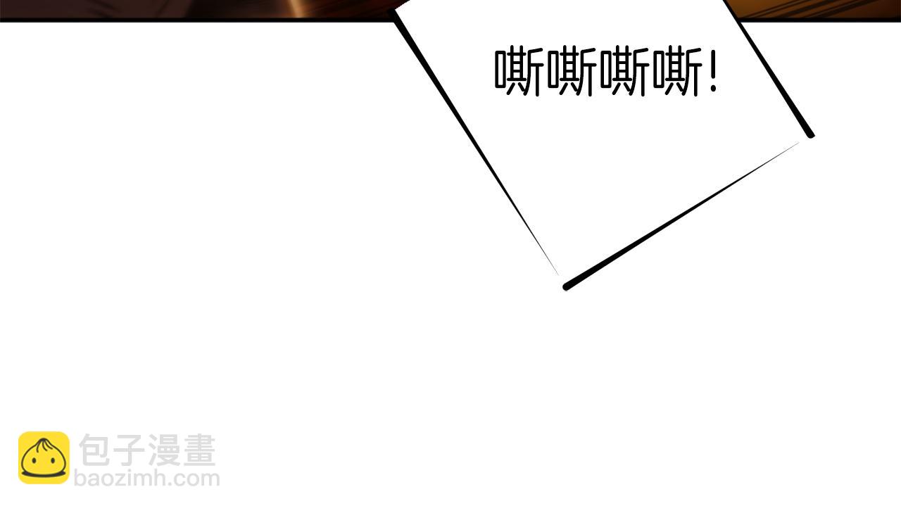 第222话 圈养火怪34
