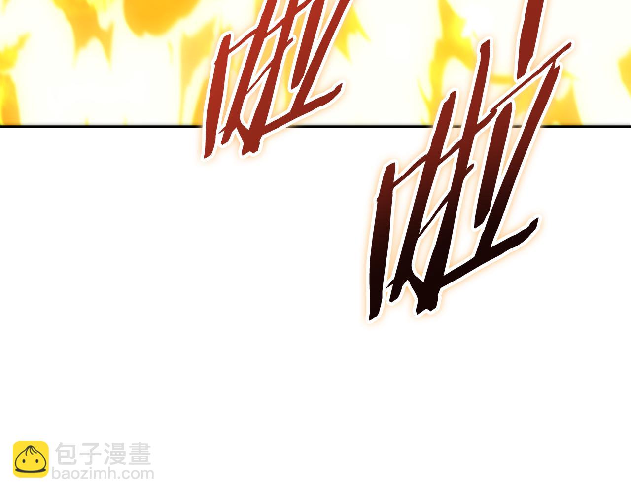 第222话 圈养火怪38