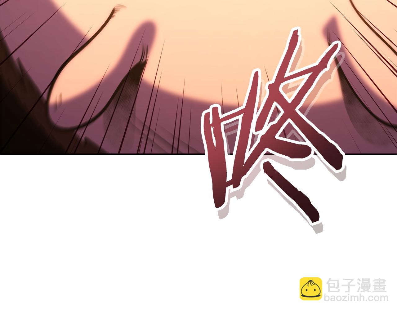 第222话 圈养火怪72