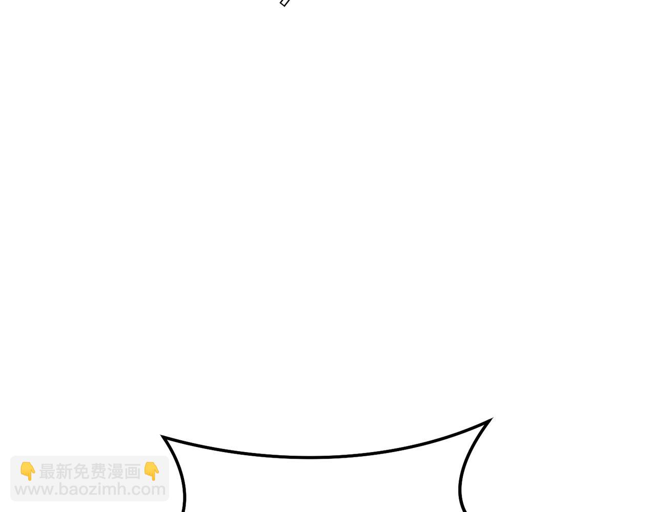 第222话 圈养火怪77