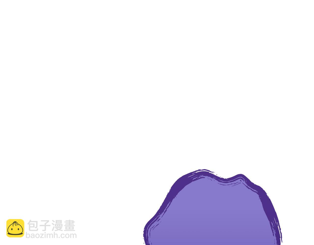 第223话 美味火怪肉101