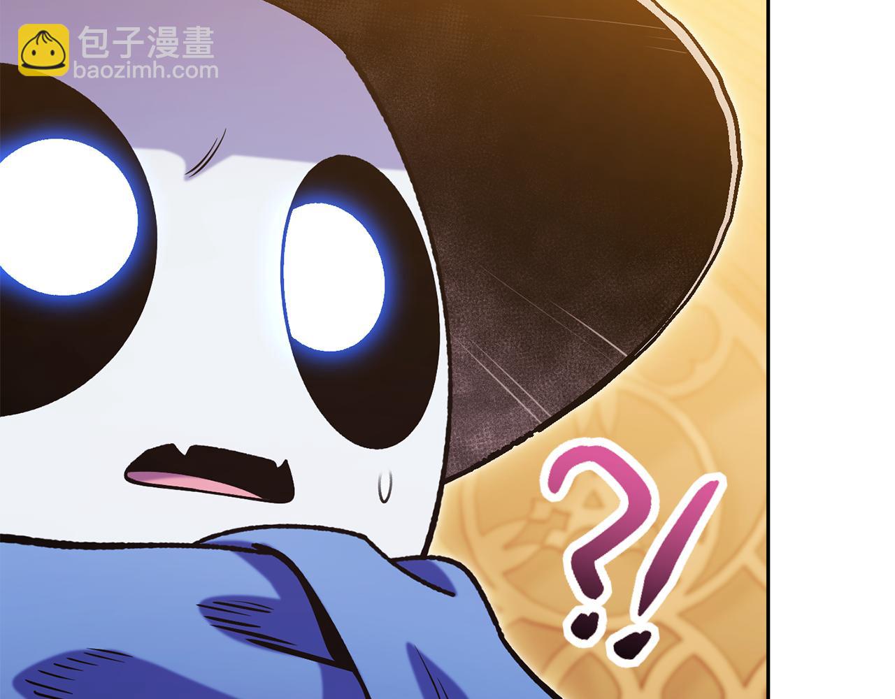第223话 美味火怪肉110