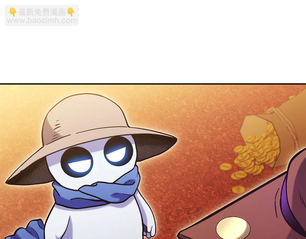 第223话 美味火怪肉118