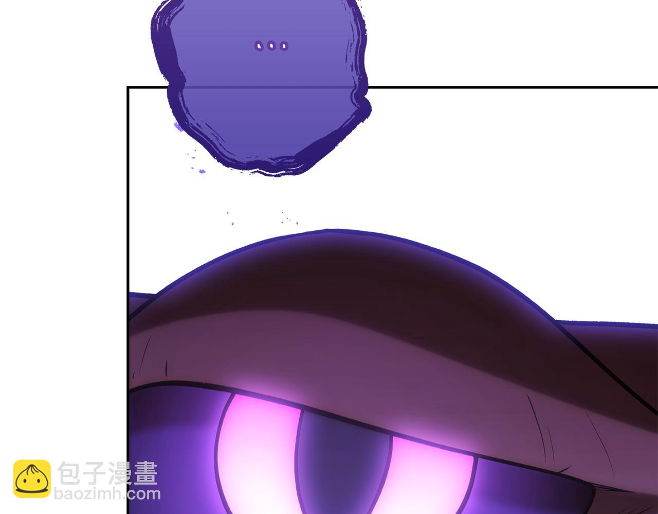 第223话 美味火怪肉124