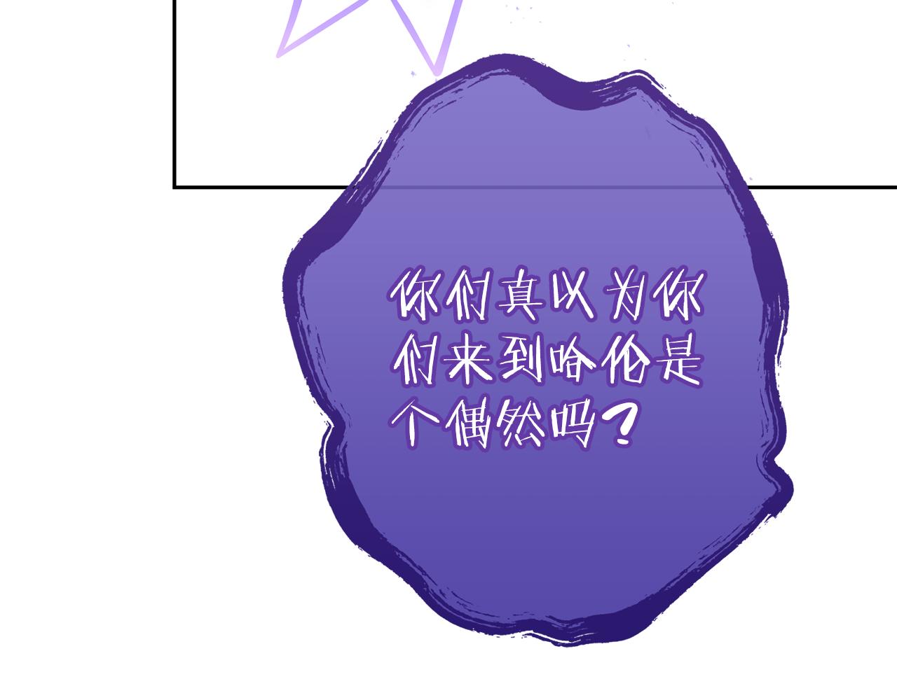 第223话 美味火怪肉126