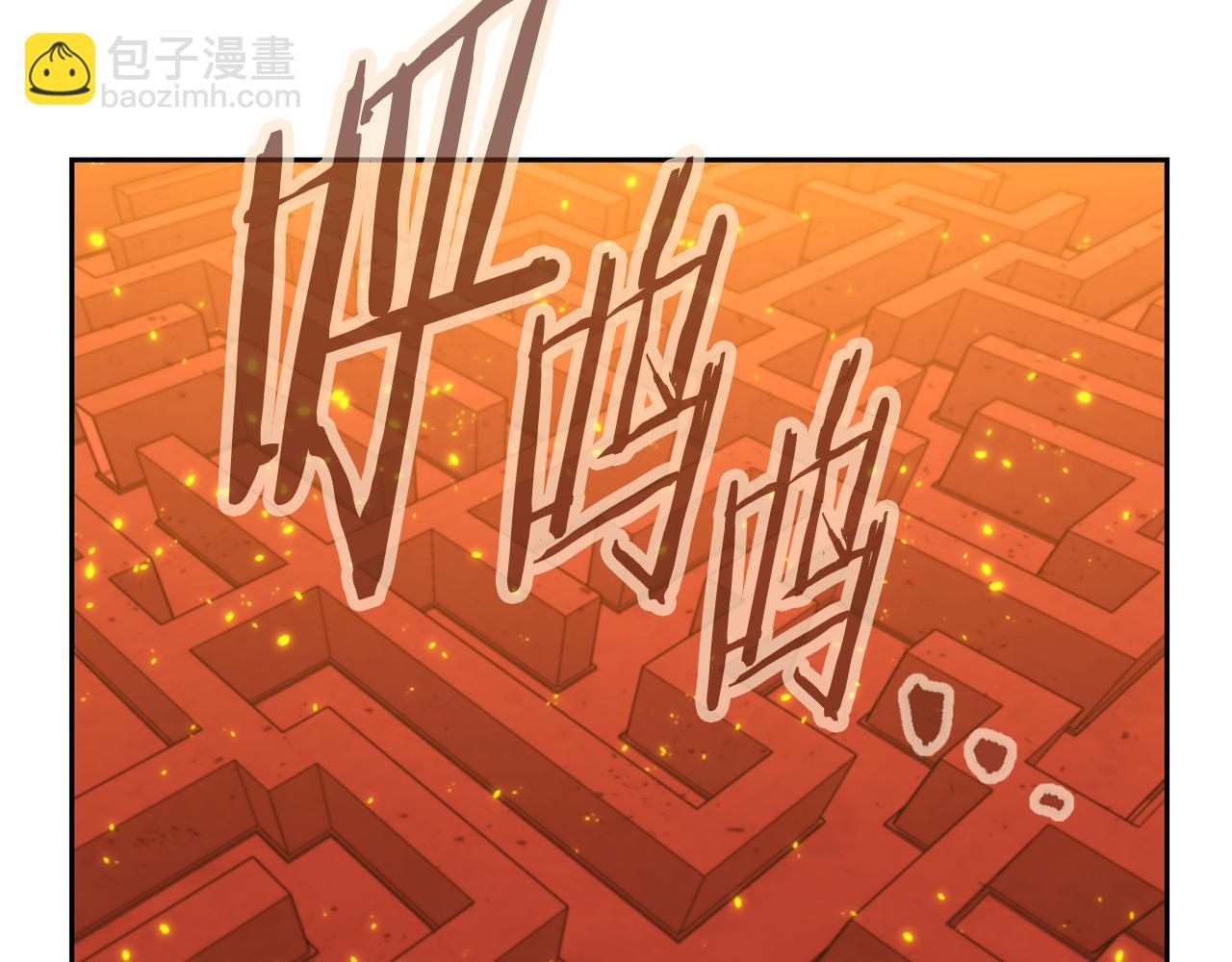 第223话 美味火怪肉129
