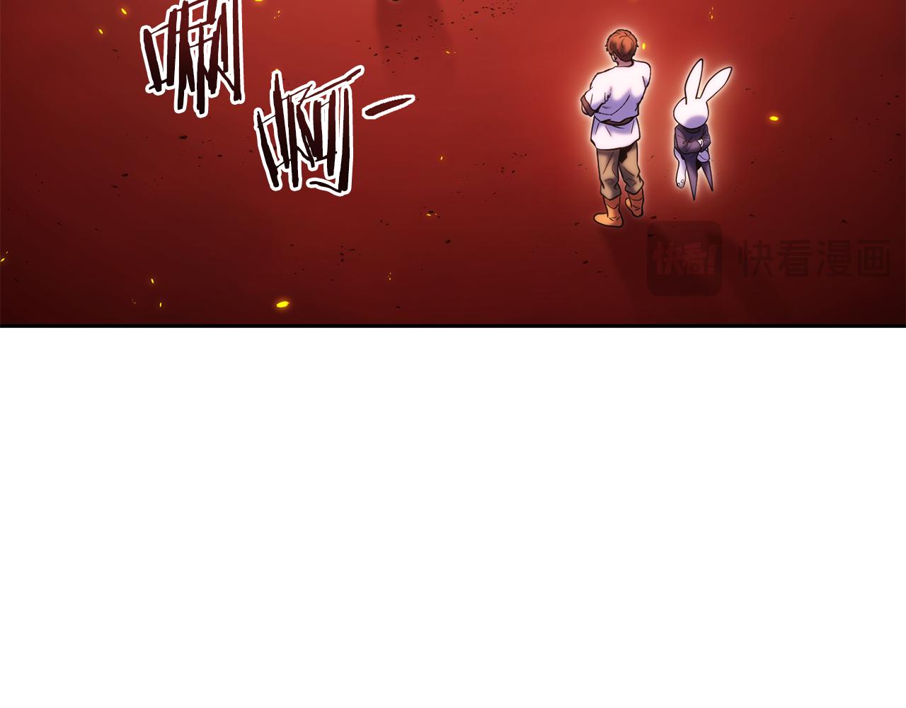第223话 美味火怪肉134