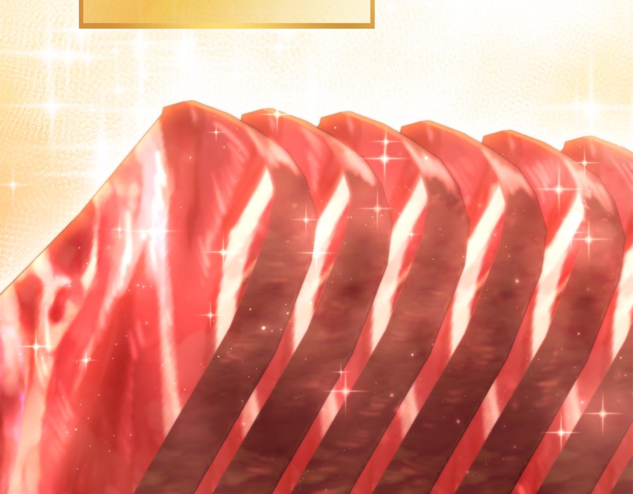 第223话 美味火怪肉140