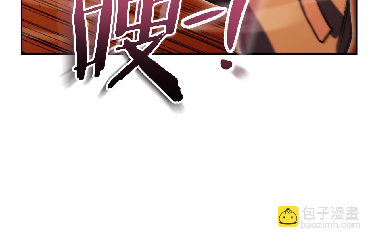 第223话 美味火怪肉188