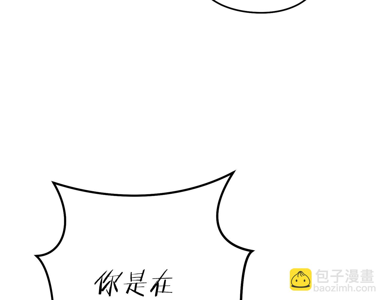 第223话 美味火怪肉216