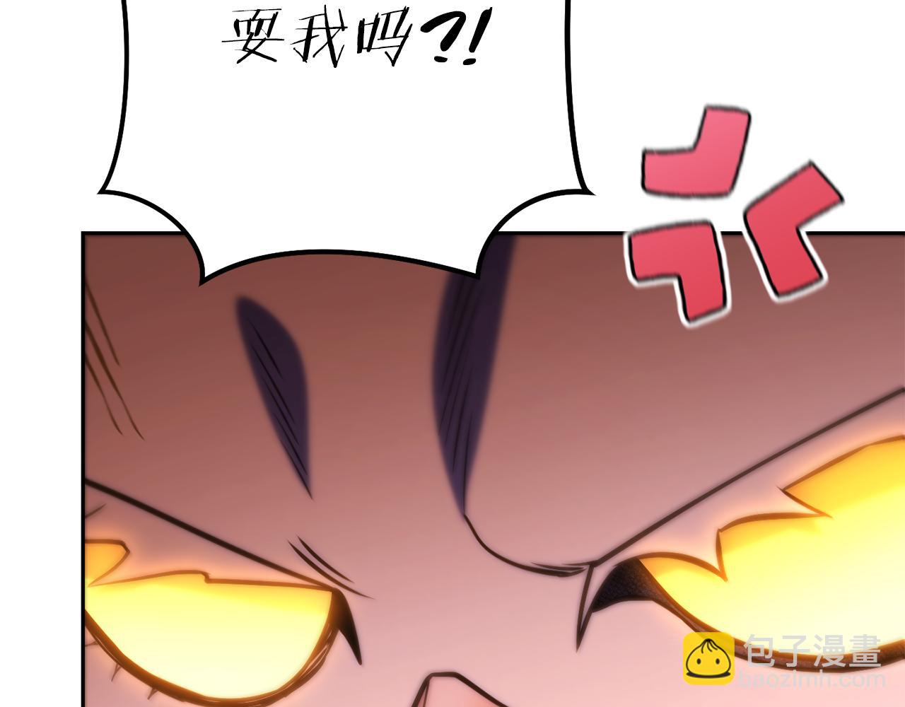 第223话 美味火怪肉217