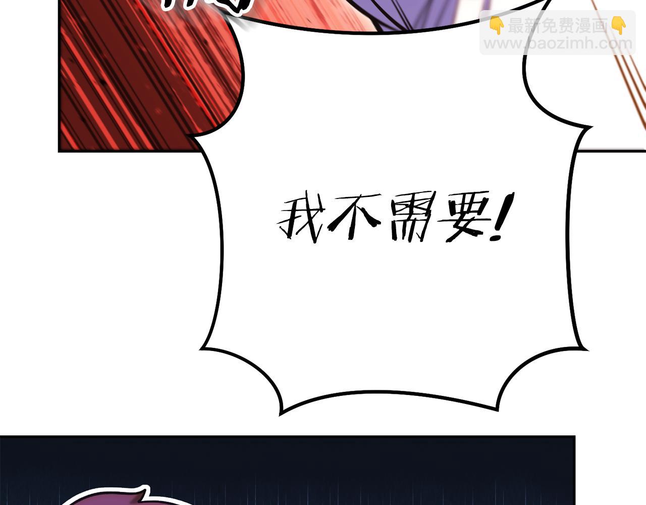 第223话 美味火怪肉219