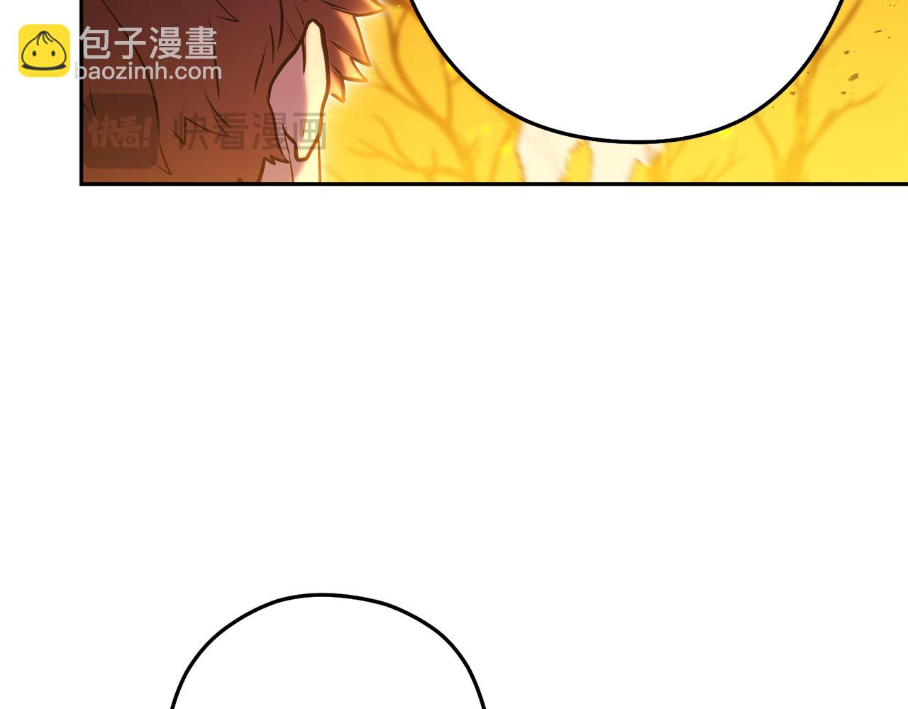 第223话 美味火怪肉233
