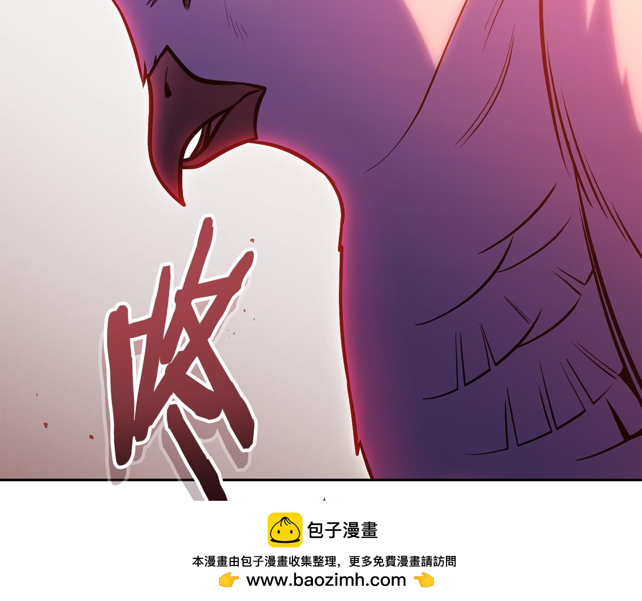 第223话 美味火怪肉256