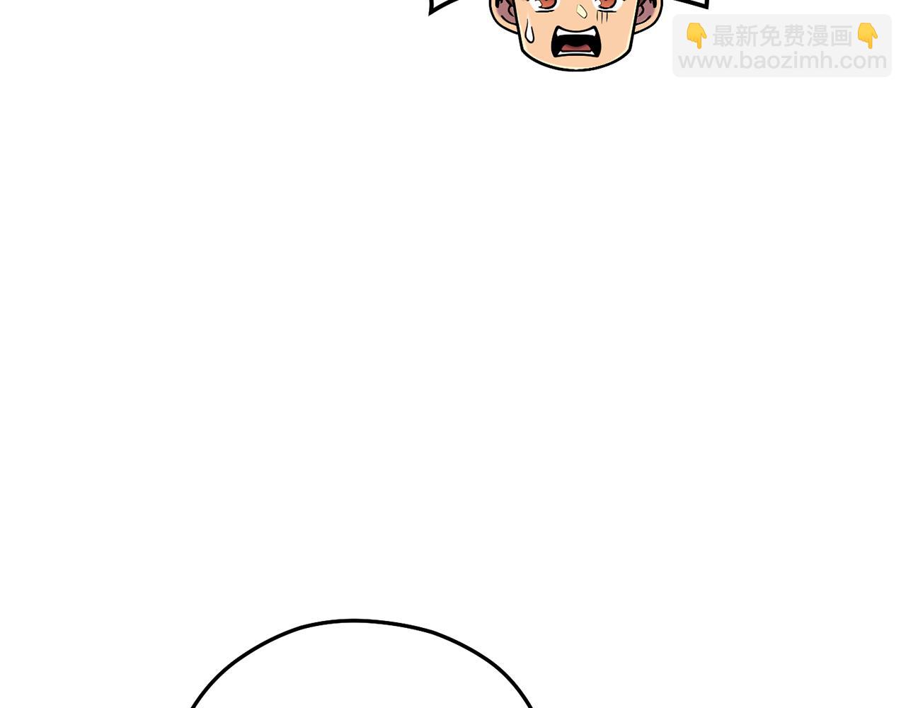 第223话 美味火怪肉28