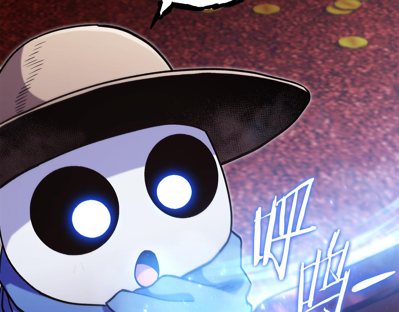 第223话 美味火怪肉32