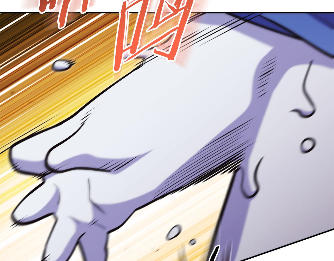 第223话 美味火怪肉42