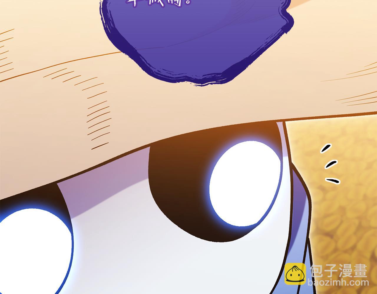 第223话 美味火怪肉54