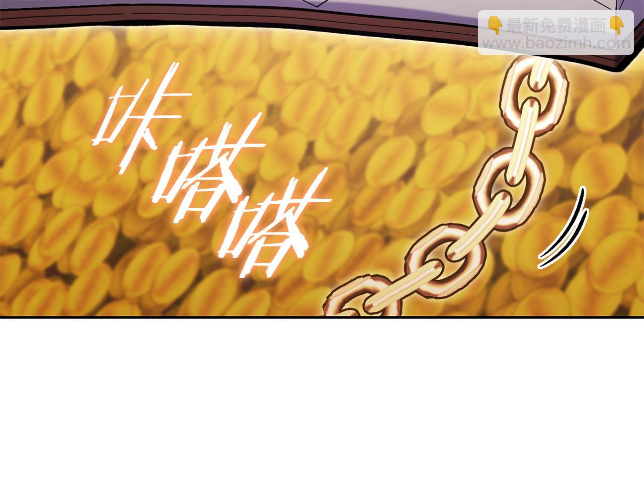 第223话 美味火怪肉58