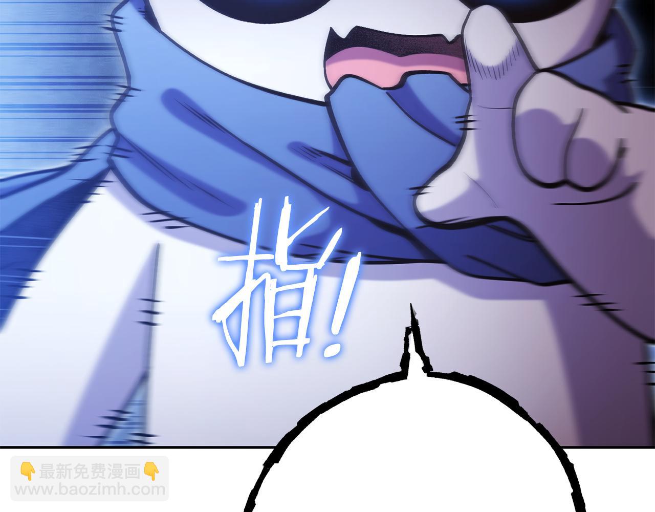 第223话 美味火怪肉77