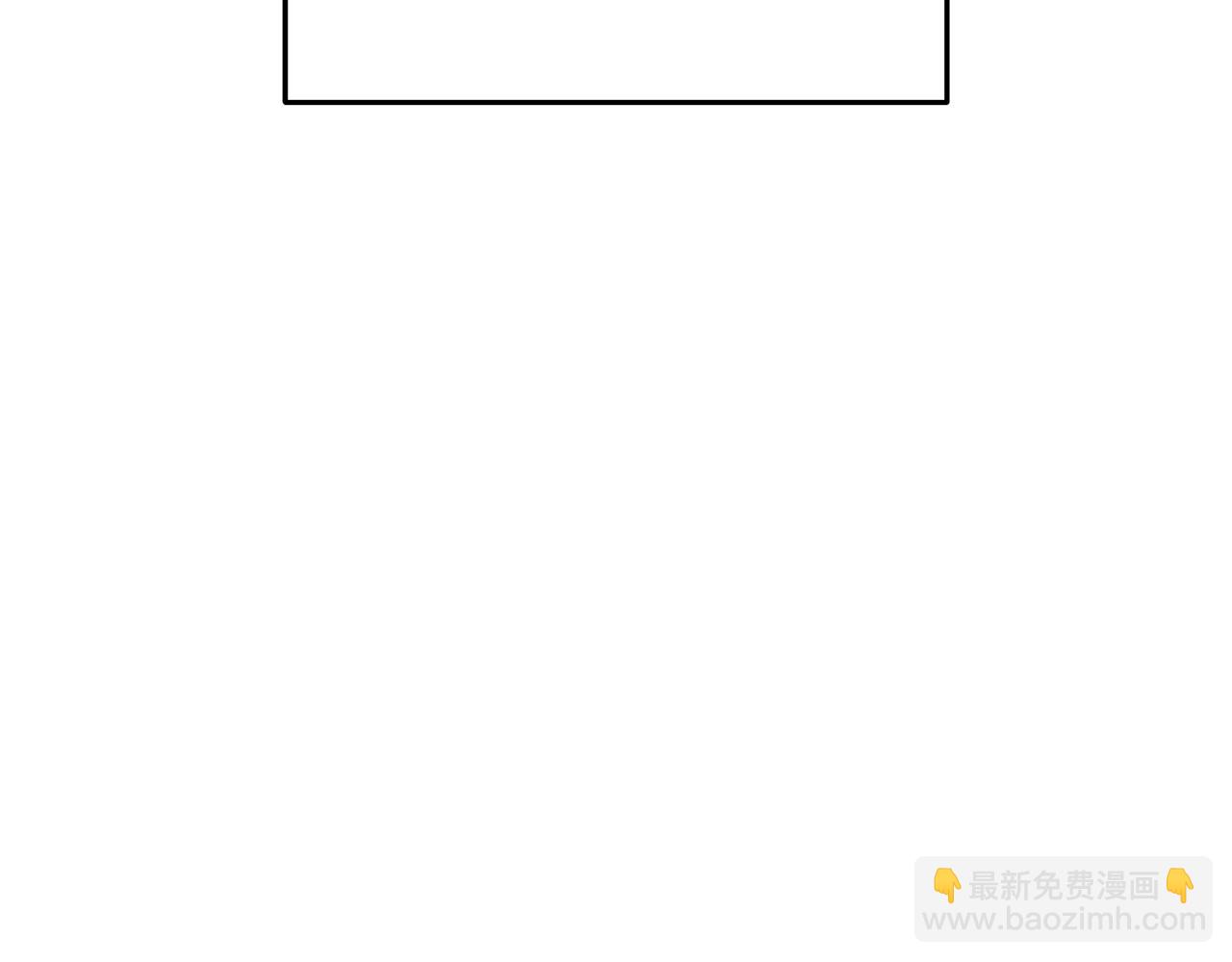 第223话 美味火怪肉85
