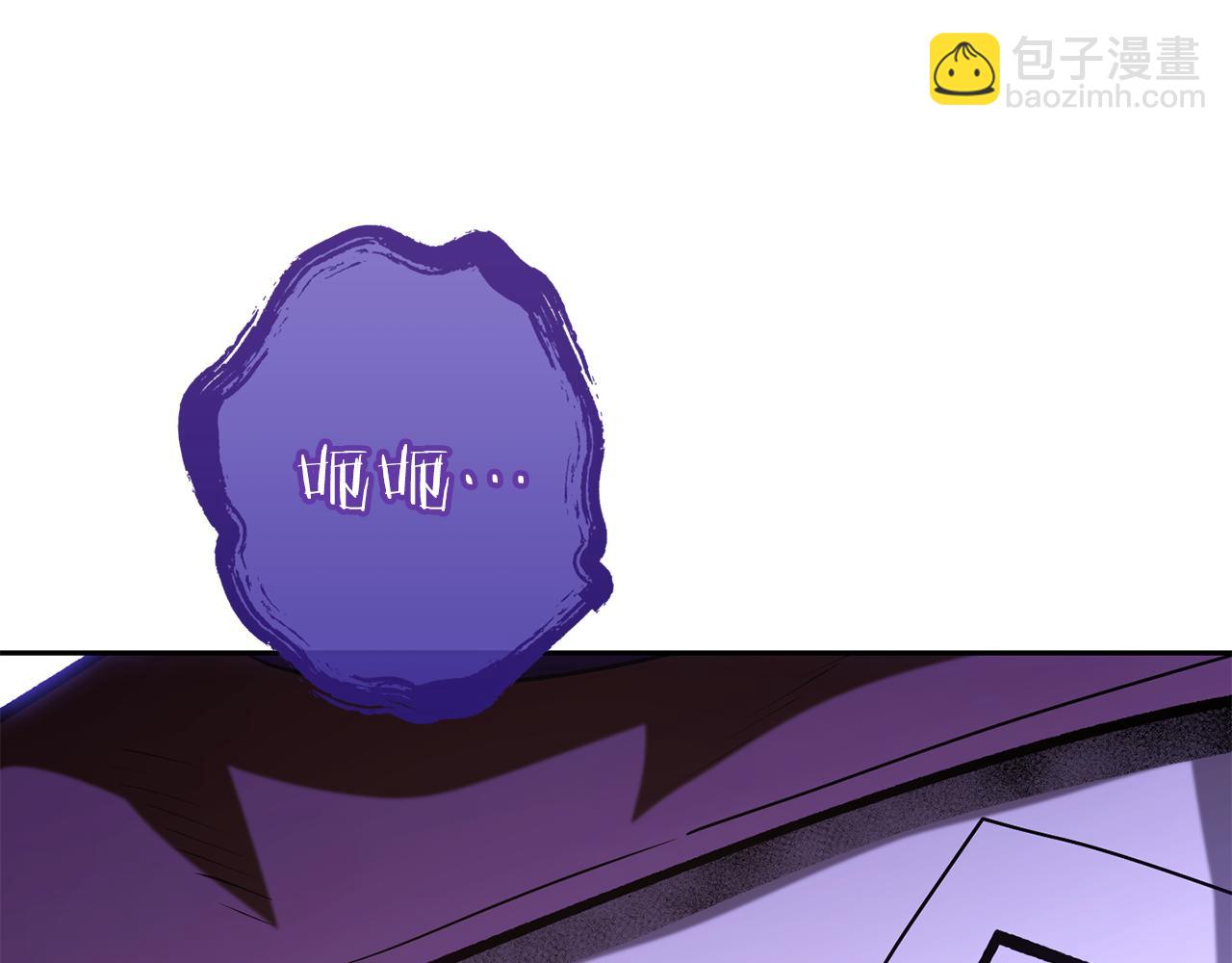 第223话 美味火怪肉86