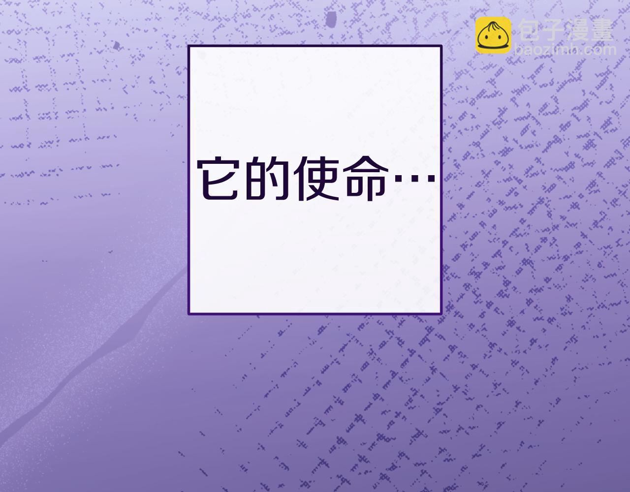 第223话 美味火怪肉90