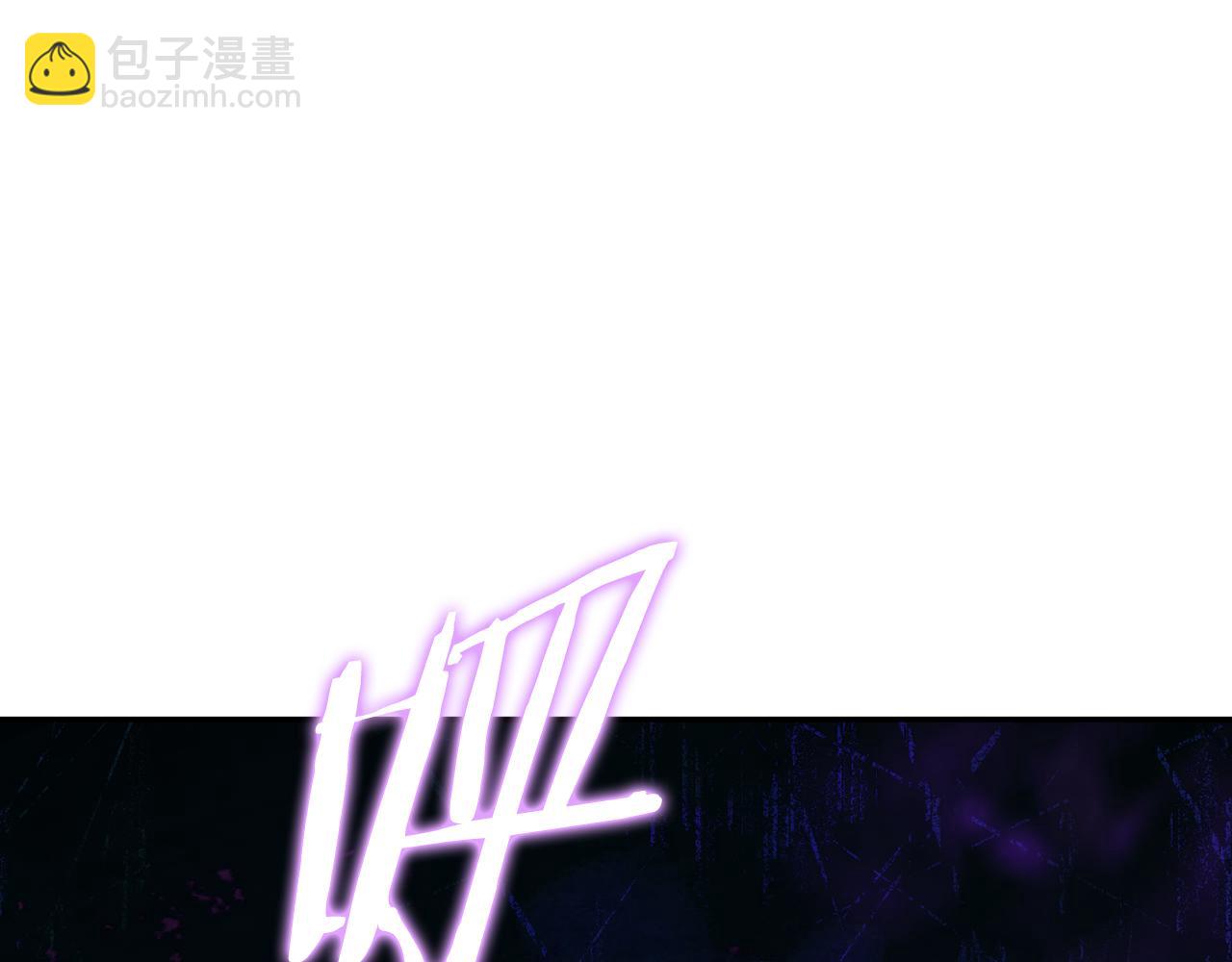 第223话 美味火怪肉94