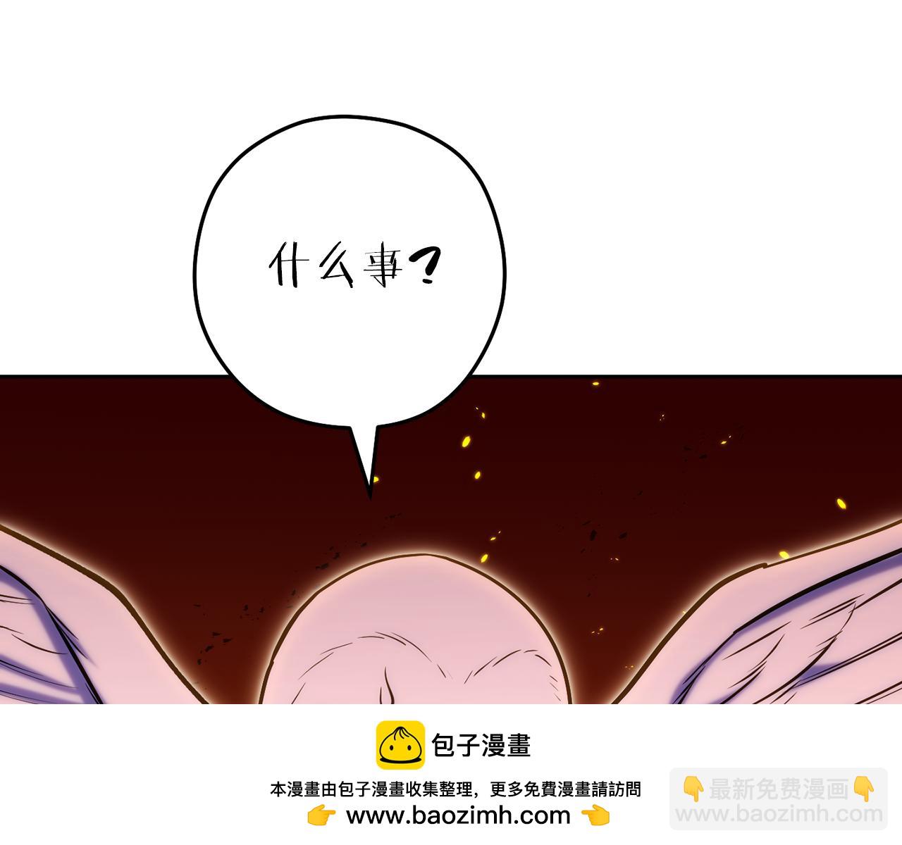 第224话 前往遗址103