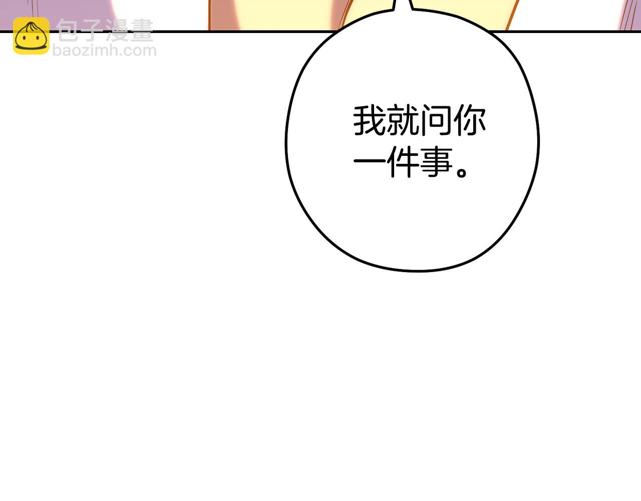 第224话 前往遗址106