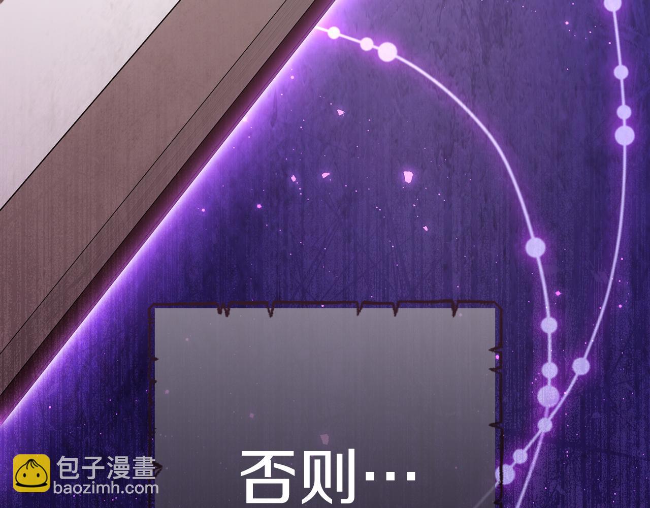 第224话 前往遗址120