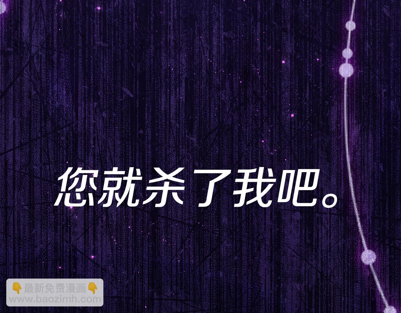第224话 前往遗址122