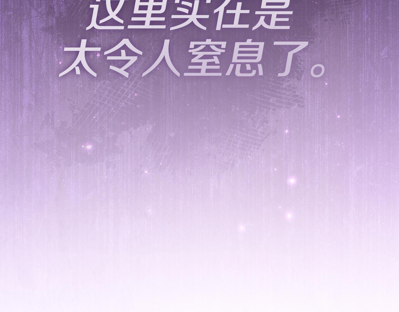 第224话 前往遗址125